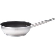 PRO(プロ)エクスカリバー コニカルパン 20cm AKN1220
