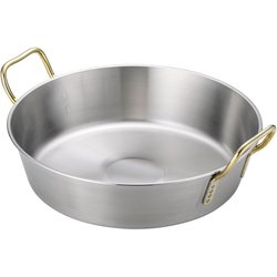 SAスーパーデンジ 揚鍋 39cm AAG3904