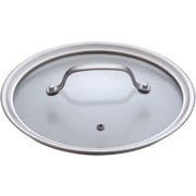 IHセレクト 2層クラッド鍋用 ガラス蓋 22cm ANB3904