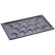 アルミノンスティックガストロノーム エッグパン 1/1(14ヶ取) AGS2301