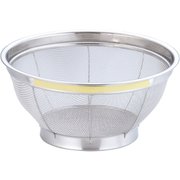 AZL4711 [NEWマンモス カラー 浅型ざる 22.5cm イエロー]