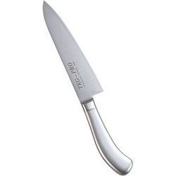 PRO(プロ) 牛刀 18cm ATK3918
