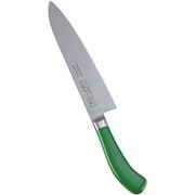 エコクリーン PRO カラー牛刀 21cm グリーン AEK4808