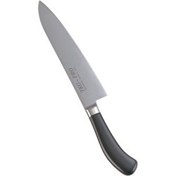 PRO 抗菌カラー 牛刀 21cm ブラック ATK4312