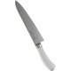 PRO 抗菌カラー 牛刀 24cm ホワイト ATK4313
