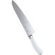 PRO 抗菌カラー 牛刀 27cm ホワイト ATK4319