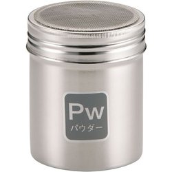 18-8調味缶 大 Pw(パウダー) BTY717