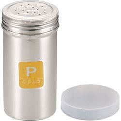 18-8調味缶ロング (アクリル蓋付)P缶 BTY8003