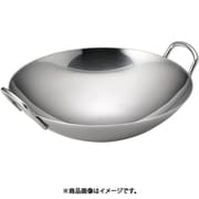 PPTA202 [18-8プチ中華鍋 9cm]