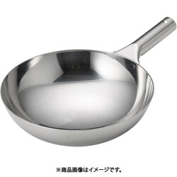 18-8プチ北京鍋 9cm PPTA302
