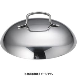 18-8プチ中華鍋用蓋 8cm用 PPTA401