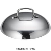 PPTA401 [18-8プチ中華鍋用蓋 8cm用]