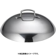 PPTA403 [18-8プチ中華鍋用蓋 10cm用]