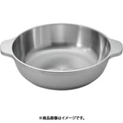アルミキャスト IH味めぐり 24cm QYS09024