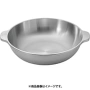 アルミキャスト IH味めぐり 30cm QYS09030