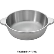 アルミキャスト 味めぐり 21cm QYS1004