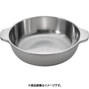 アルミキャスト 味めぐり 24cm QYS10024