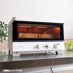 限定品在庫 シロカ ST-G111 ホワイト＋ピザプレート付 ハイブリットオーブントースター 電子レンジ/オーブン
