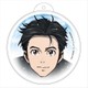 ユーリ！！！ on ICE バルーンキーホルダー 勝生勇利 [キャラクターグッズ]