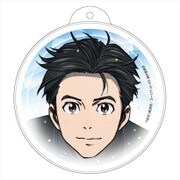 ユーリ！！！ on ICE バルーンキーホルダー 勝生勇利 [キャラクターグッズ]