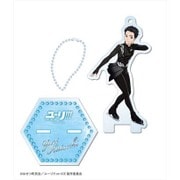 ユーリ！！！ on ICE アクリルフィギュアスタンド 01 勇利 [キャラクターグッズ]