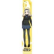 もふもふマフラータオル ブレイブウィッチーズ アレクサンドラ・イワーノヴナ・ポクルイーシキン [キャラクターグッズ]