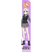 もふもふマフラータオル ブレイブウィッチーズ エディータ・ロスマン [キャラクターグッズ]