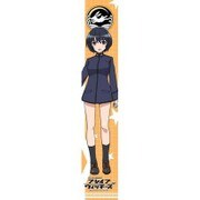 もふもふマフラータオル ブレイブウィッチーズ 下原定子 [キャラクターグッズ]