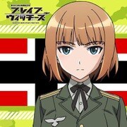もふもふミニタオル ブレイブウィッチーズ グンドュラ・ラル [キャラクターグッズ]