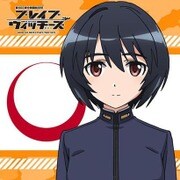もふもふミニタオル ブレイブウィッチーズ 下原定子 [キャラクターグッズ]