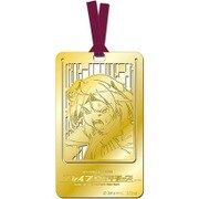 メタルアートしおり ブレイブウィッチーズ 管野直枝 [キャラクターグッズ]