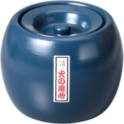 陶器 火消し壺丸 大 QHK03001