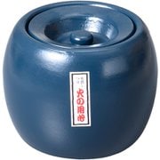 陶器 火消し壺丸 小 QHK03003