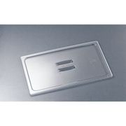 コールドフードパン用カバー 取手付 1/3 8475 AHC7603