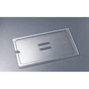 コールドフードパン用カバー 取手・切込付 1/2 8466 AHC7702