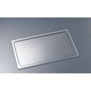 コールドフードパン用カバー フラット 1/1 8457 AHC7801