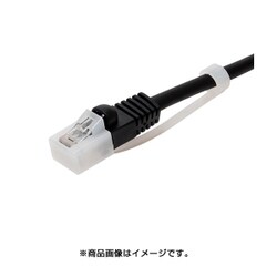 ヨドバシ.com - ミヨシ miyoshi CAT-CAP/C [LANケーブルプラグ保護 