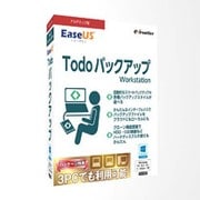 EaseUS バックアップ アカデミック版