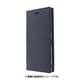 GRAMAS Full Leather Case [Xperia XZ(Z5)対応 本革手帳型ケース ネイビー]