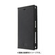 GRAMAS Full Leather Case [Xperia X Compact対応 本革手帳型ケース ブラック]
