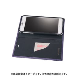 在庫あり 即納 坂本ラヂヲ Iphone 7 Plus用 Gramas Shrunken Calf Full Leather Case トープ Glc656ptp 在庫一掃 Ihmc21 Com