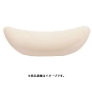 ヤルタ サラダボウル ARH0797 RZN8001