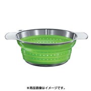 フォーダブルコランダー 16126 24cm グリーン AKL2209