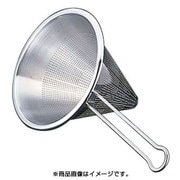 18-10スープ漉し 23214 14cm BSC28214