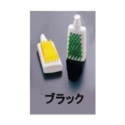 スプレーボトル付カラーブラシ 1836 ブラック JBLB95