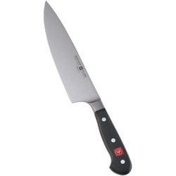 スペシャルグレード 牛刀 4582-20SG 20cm ADLJ0120