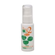 皮膚保護クリーム プロテクトX2 60ml(小型) XPL3501