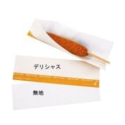 ドッグスリーブ デリシャス(100枚入) No.07813 XHK1501