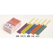 XHK2504 [箸袋「古都の彩」(500枚束シュリンク) 柾紙 No.4525 みどり]