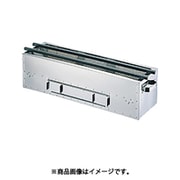 木炭用コンロ 600×140×H165mm DKV42614